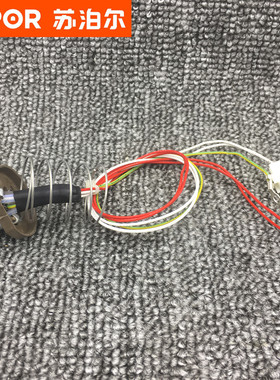 苏泊尔电压力锅配件感温杯主温控器开关CYSB50FH7/5Q/19Q/17Q/11