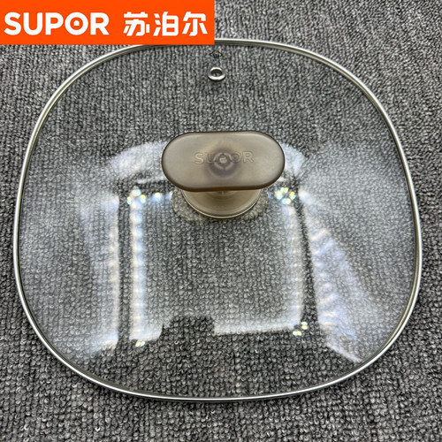 苏泊尔电火锅配件H2828FK838/H2828FK838Y电煮锅盖上盖玻璃盖子5L