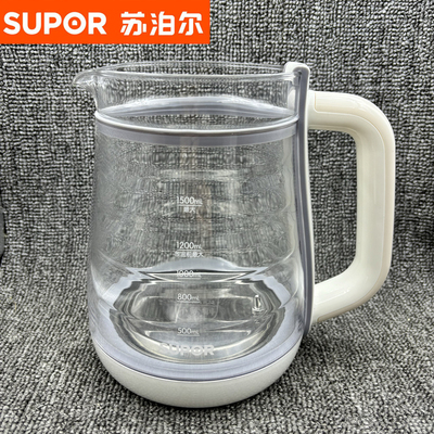 苏泊尔15Y11养生壶全新配件玻璃