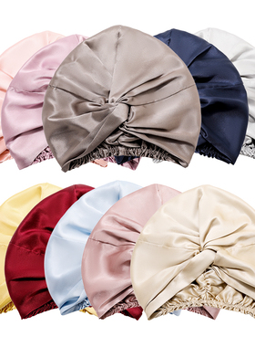 CzmSilk 真丝桑蚕丝睡觉护发帽月子帽防摩擦交叉美容扭帽油烟帽