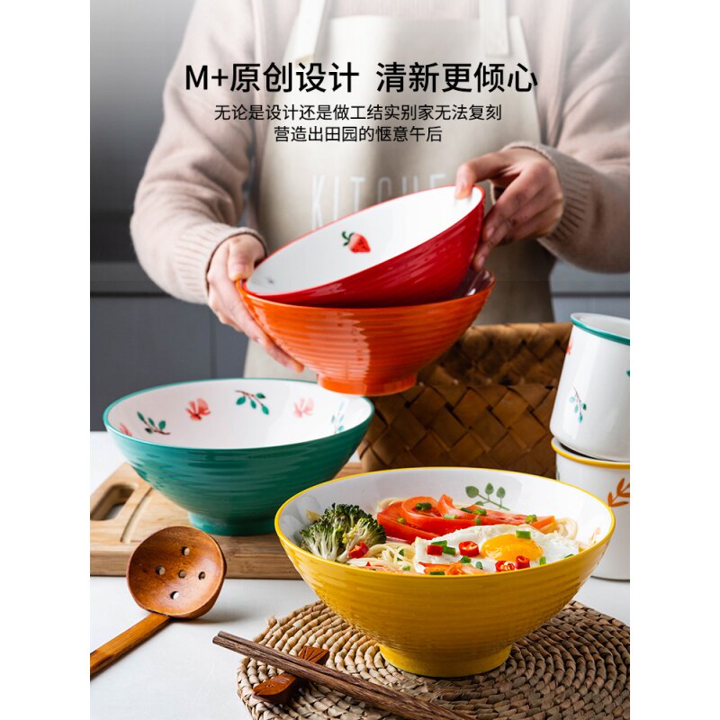 Modern housewife's original Huayun Douli ramen noodles bowl