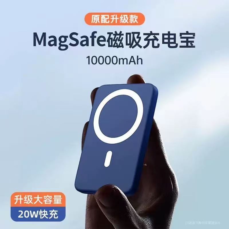 新国标3C认证可上飞机型适用安卓