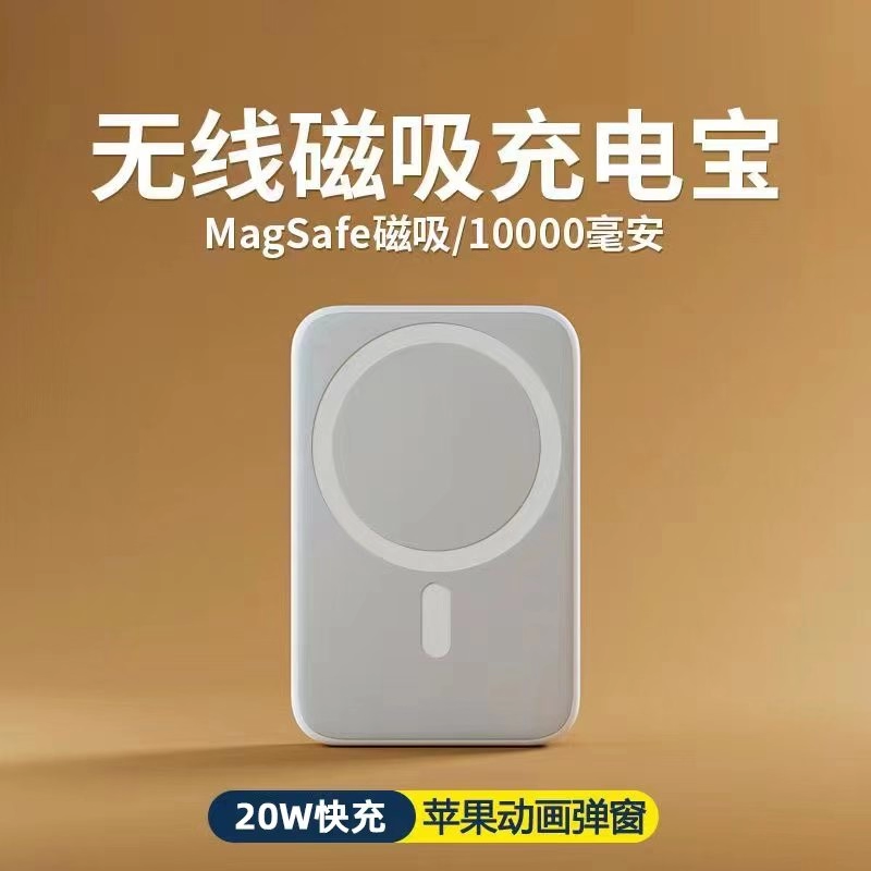 新国标3C认证可上飞机适用于安卓