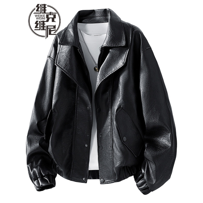 皮衣外套男2025秋冬新款美式潮牌复古休闲机车皮夹克加绒加厚上衣