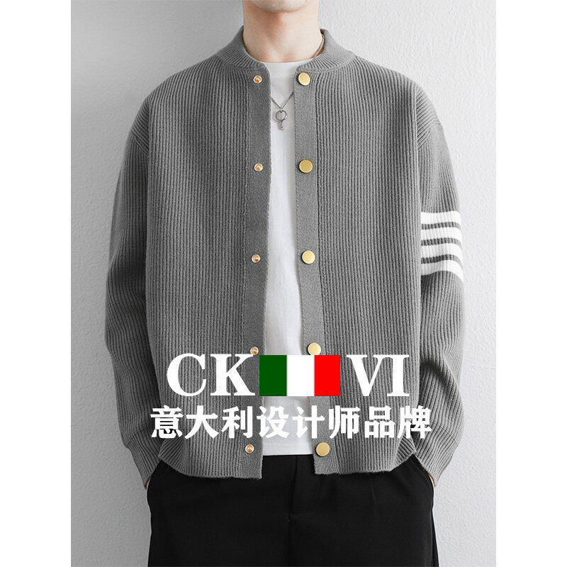 官方正品CKvi羊绒开衫外套男士秋季款拼色高级感毛衣休闲羊毛针织