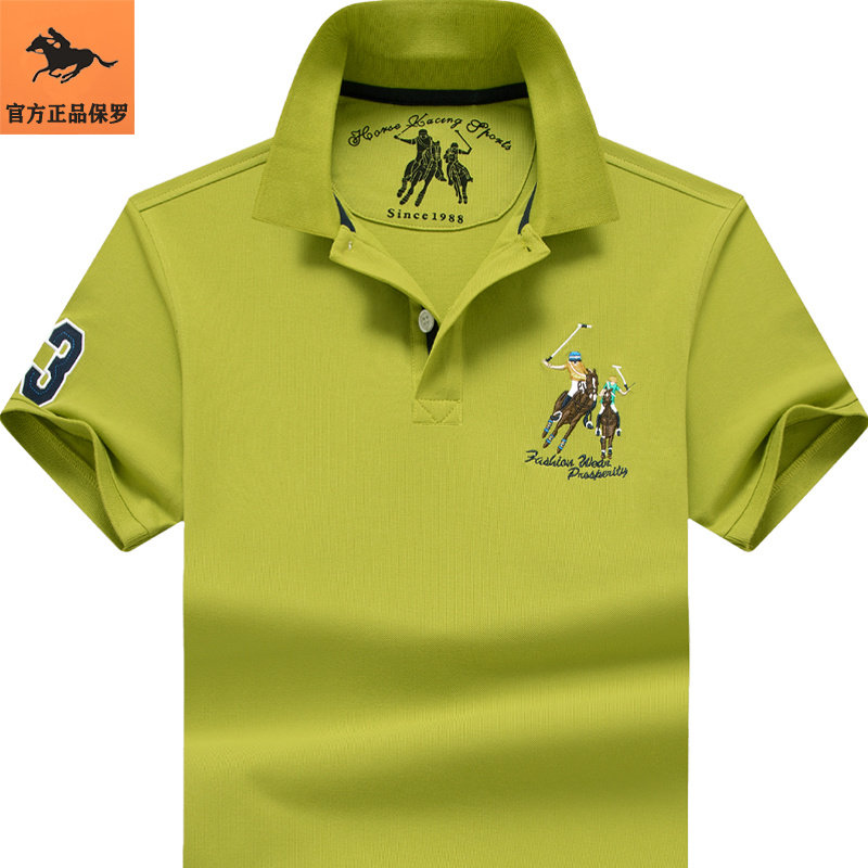 夏季大牌保罗Polo衫商务休闲纯棉男士短袖T恤翻领大码半袖体恤衫