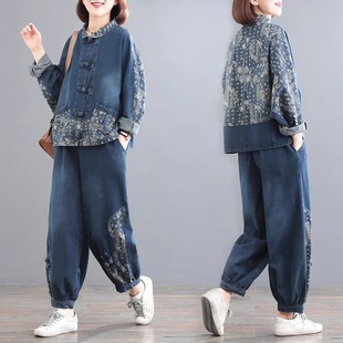 大码 时尚 洋气遮肉盘扣牛仔两件套 女2025春秋新款 潮牌中年妈妈套装