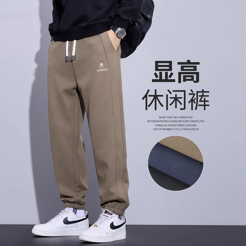 香港高端男士休闲裤2025新款春季长裤美式运动宽松束脚卫裤子春秋