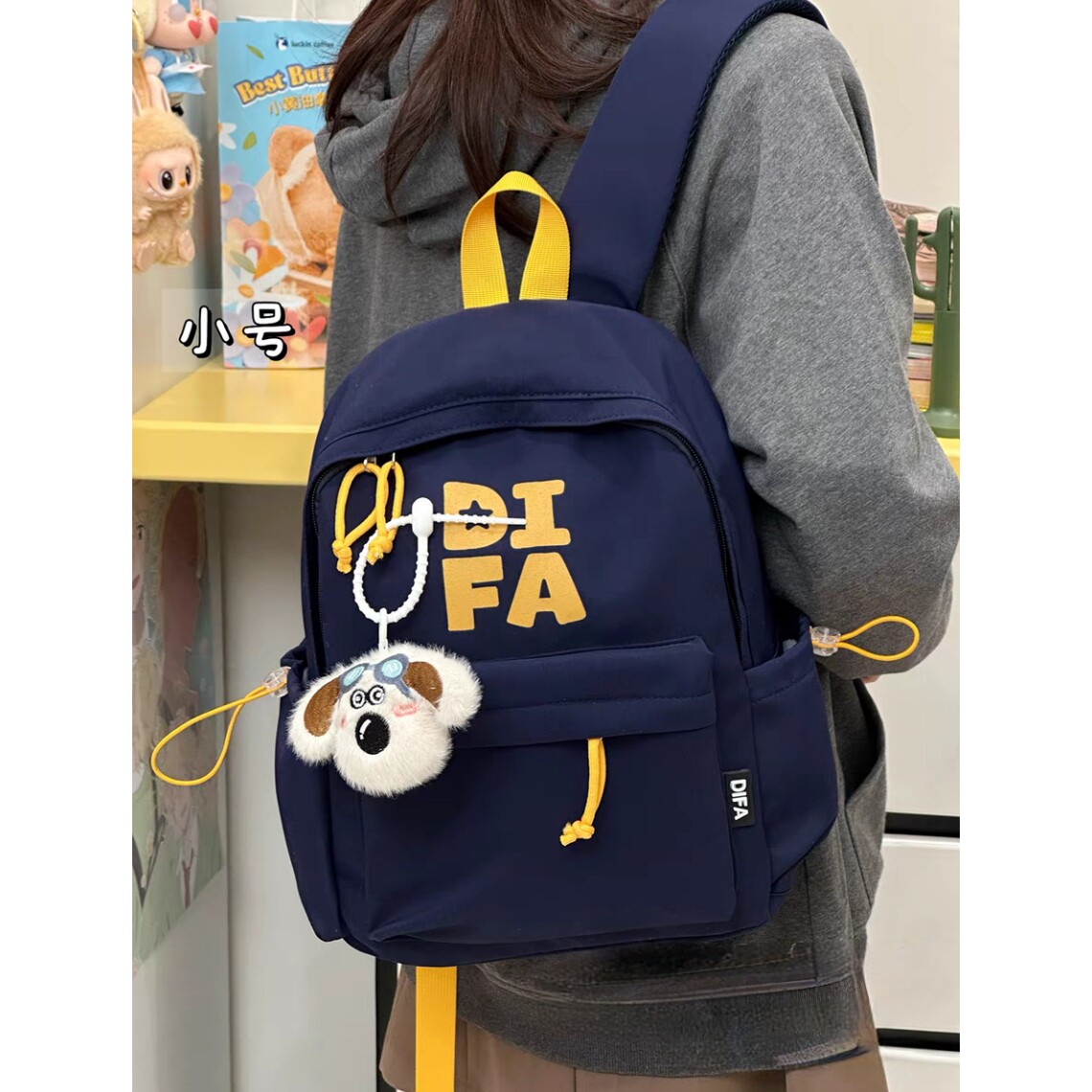 法国MlcanI Kans原宿撞色美式休闲书包女初高中生学生男生双肩包