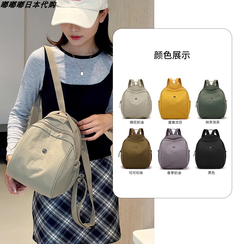 日本牛津布双肩包女新款轻便旅行背包女包休闲帆布百搭时尚小背包