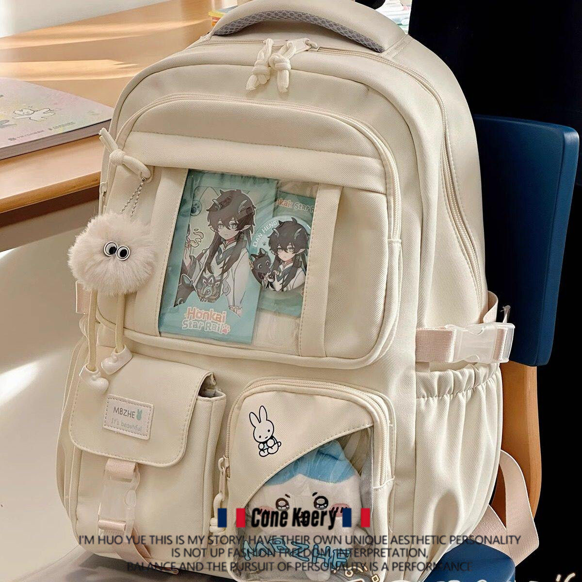 法国痛包双肩包女休闲大容量减负书包初中女生高中学生电脑背包潮