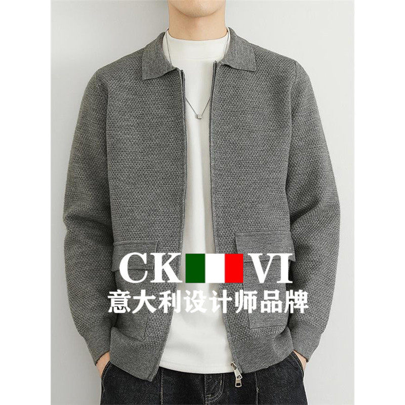 官方正品CKvi秋季款针织羊绒外套男士翻领高级感加厚羊毛开衫毛衣