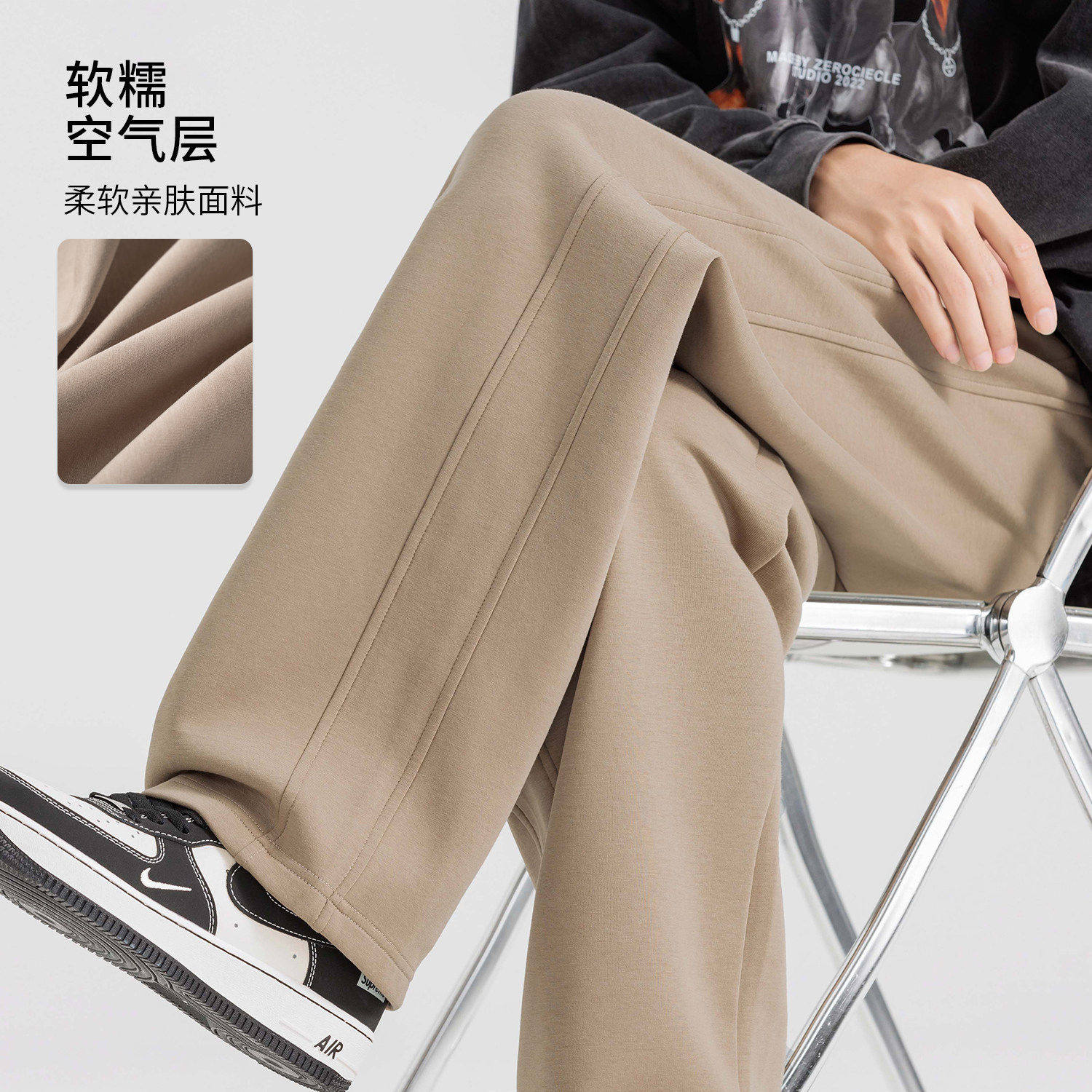 高个子加长卫裤男款春秋夏季潮牌痞帅青少年宽松休闲直筒运动裤子