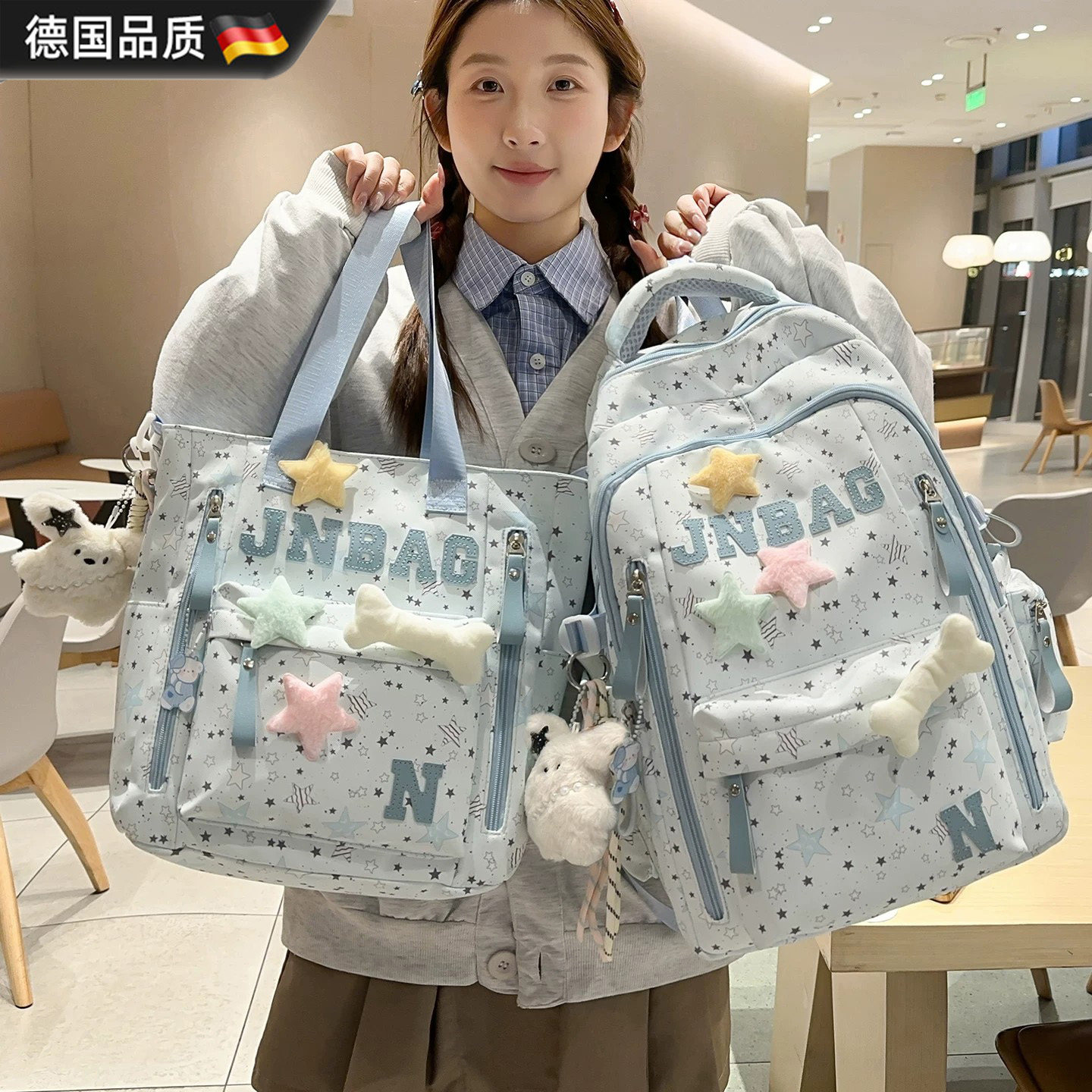 德国可爱卡通书包初中女生小学生三到六年级大容量多层校园双肩包