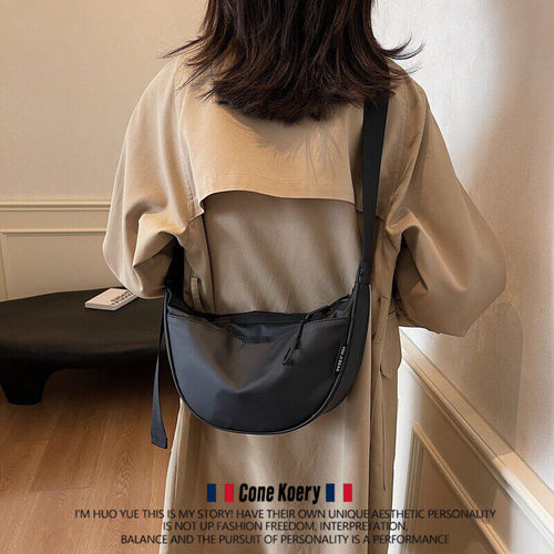 法国防水皮膜包包女2026新款百搭饺子包今年流行高级感单肩斜挎包