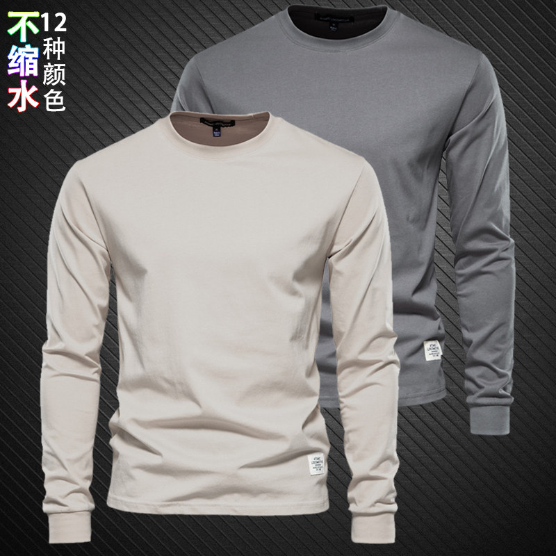 香港春秋季新款精梳纯棉男t恤罗纹领口长袖打底衫圆领简约上衣潮