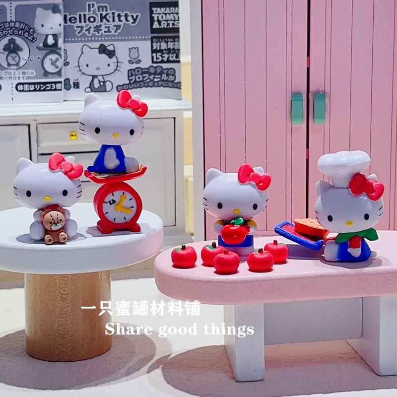 一套4款食玩KT猫凯蒂猫公仔pvc扭蛋DIY奶油胶手机壳手工摆件饰品