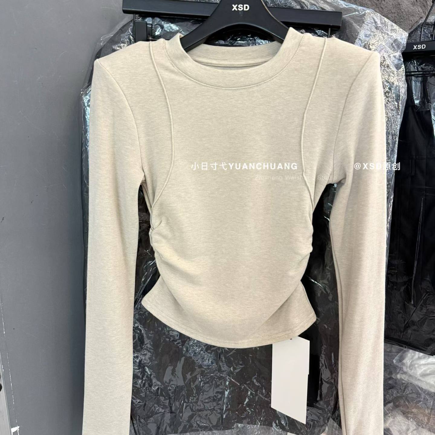 秋冬圆领长袖修身打底衫