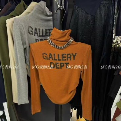 收腰显瘦修身上衣高领垫肩T恤