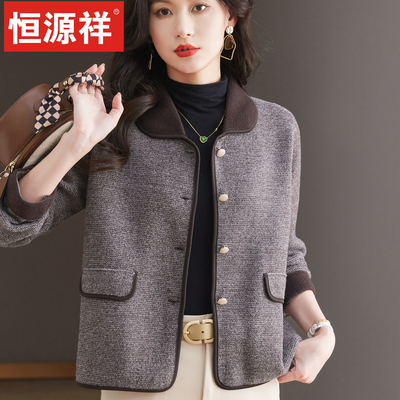 恒源祥小香风翻领针织开衫女短款妈妈装春秋外套洋气保暖上衣春秋