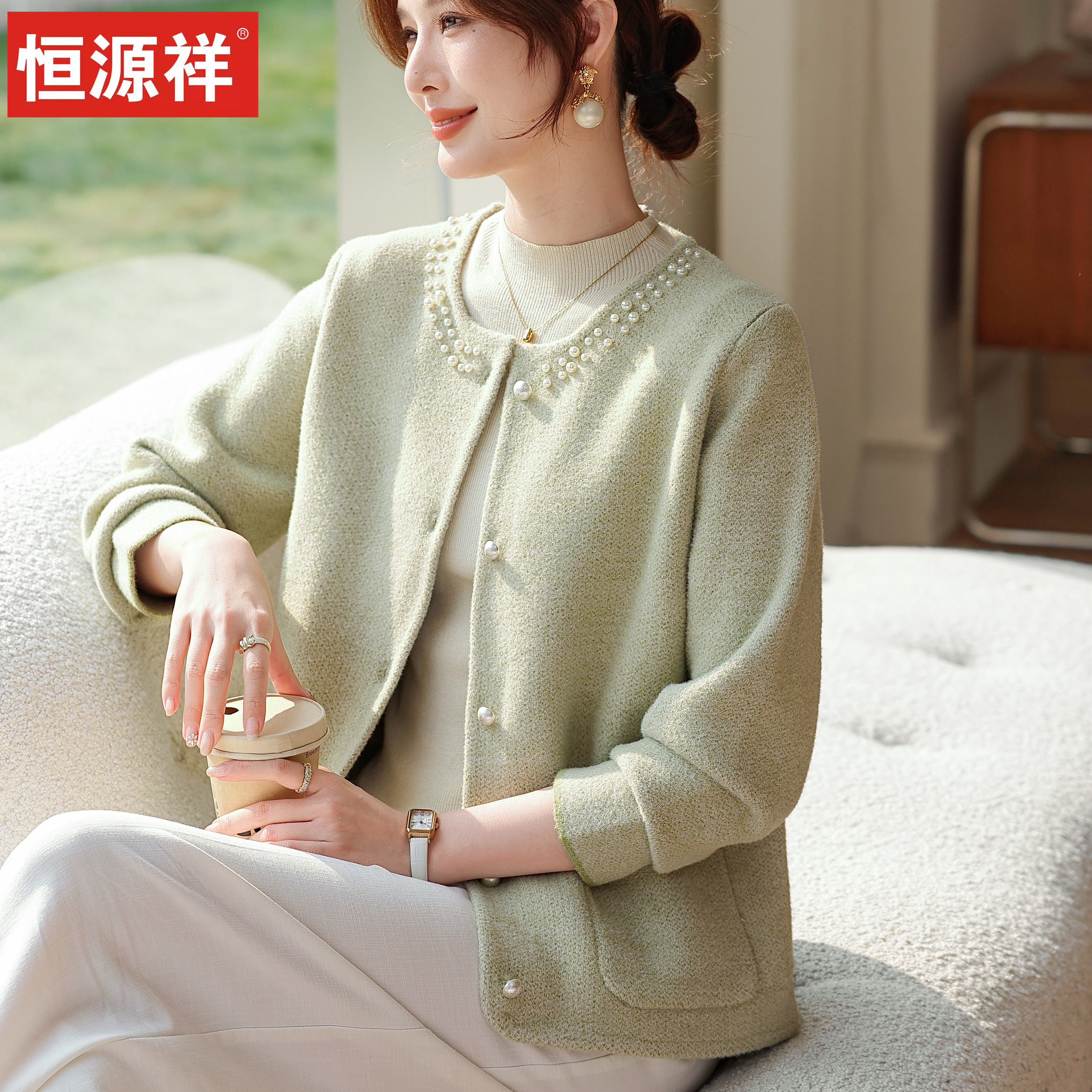 恒源祥妈妈装小香风珍珠扣羊毛开衫女中老年春秋外套薄款短款上衣,女装/女士精品,中老年女装,淘宝优惠券,粉丝福利购,淘宝优惠卷