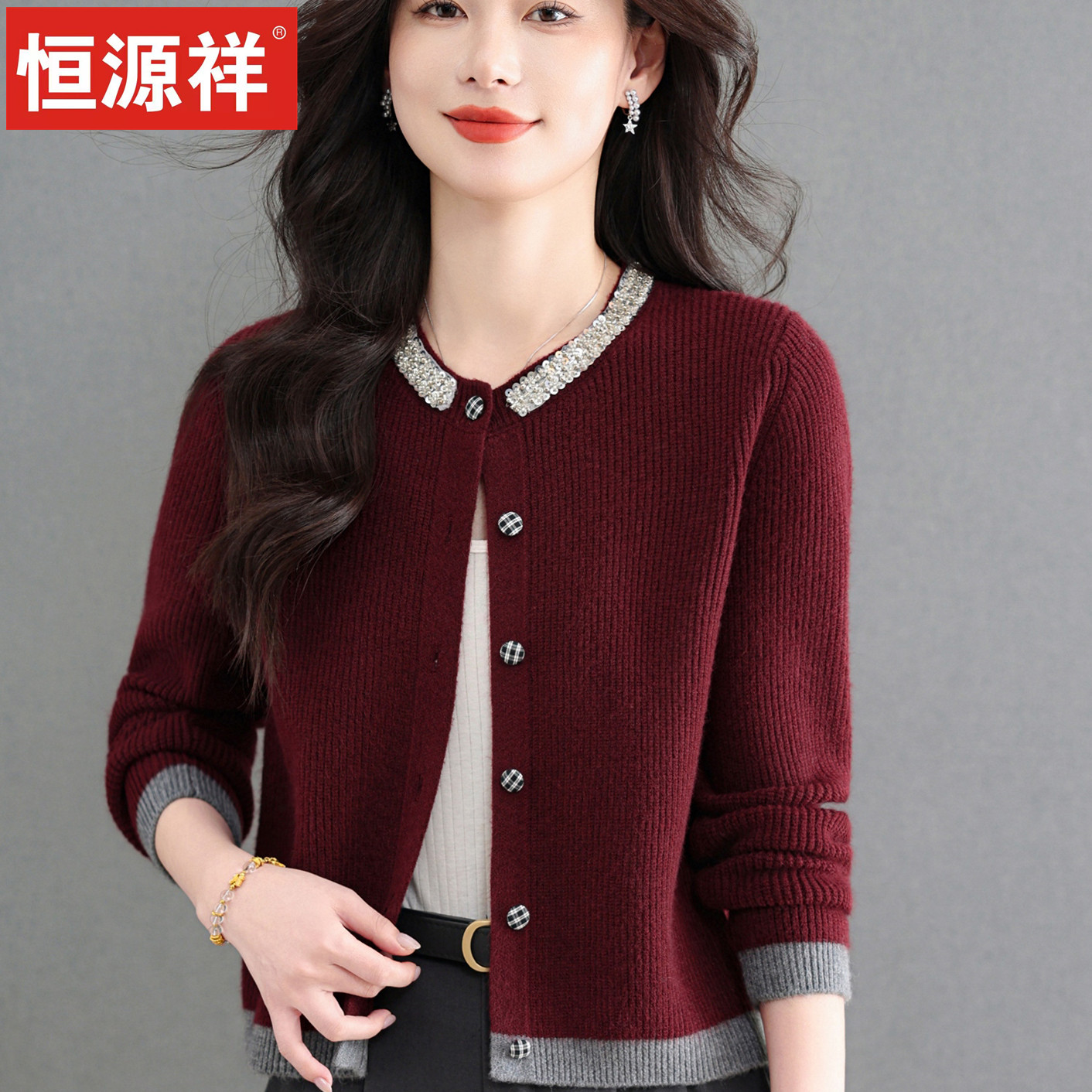 恒源祥春羊毛衫女圆领小个子毛衣开衫妈妈装针织衫短外套洋气上衣,女装/女士精品,中老年女装,淘宝优惠券,粉丝福利购,淘宝优惠卷