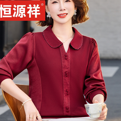 恒源祥2026新款雪纺拼接针织衫中老年女妈妈装气质显瘦上衣衬衫薄