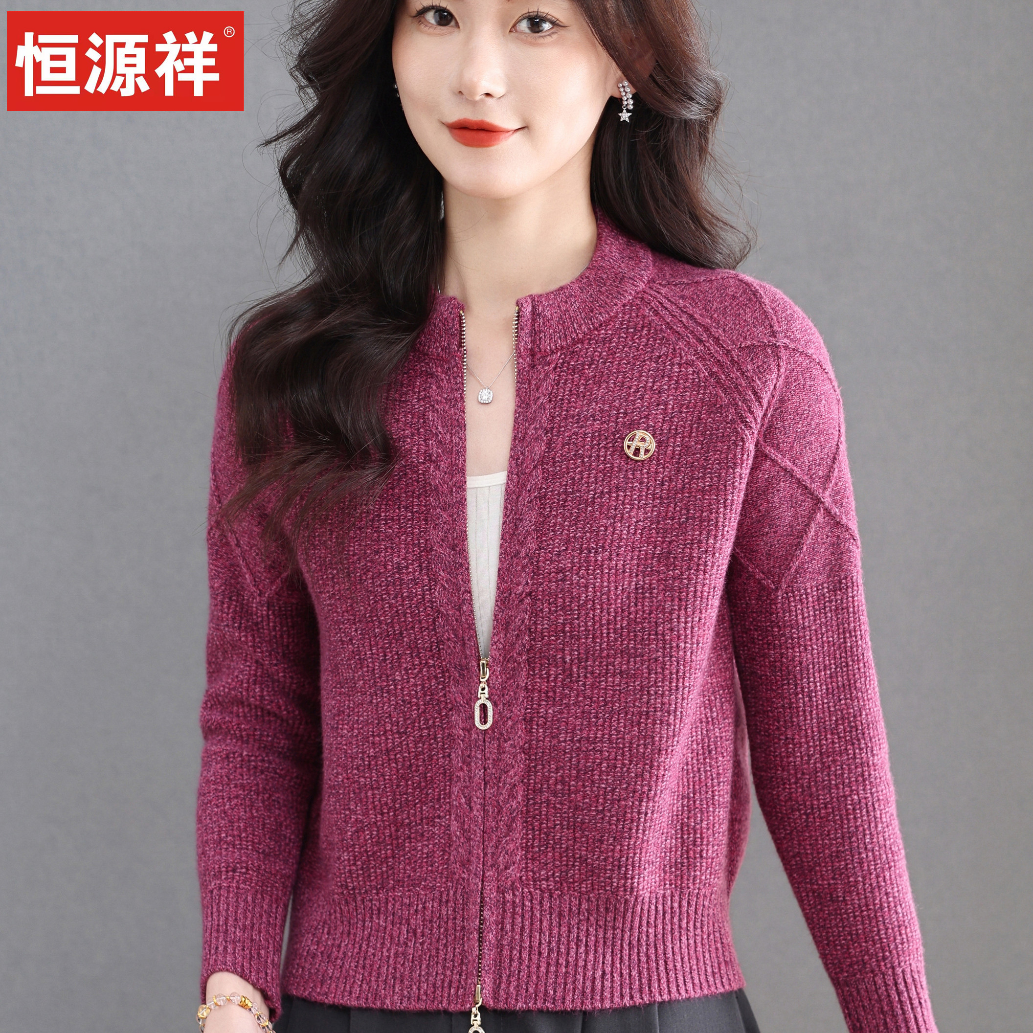 恒源祥圆领羊毛开衫女春秋新款妈妈装宽松显瘦针织外套小个子短款,女装/女士精品,中老年女装,淘宝优惠券,粉丝福利购,淘宝优惠卷