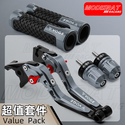 适用无极SR150GT驻车刹车拉杆 SR4MAX LX350 SR250GT改装牛角把手