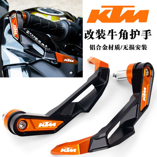 适用KTM DUKE 390 790 890 1290 250 RC390 改装牛角手把防摔护弓