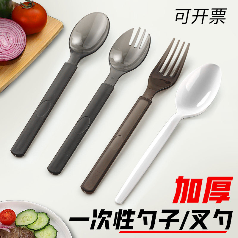 一次性勺子单独包装汤勺西餐勺拌饭勺沙拉勺叉勺食品级塑料勺商用,餐饮具,一次性勺子/叉子,淘宝优惠券,粉丝福利购,淘宝优惠卷