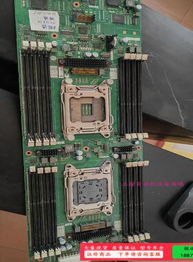 服务器主板，BC21RSSB VER.A双CPU，不包邮【议价】