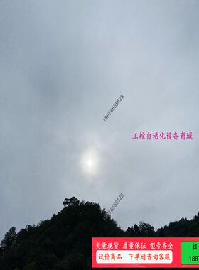 6ES7157-0AC83-0XA0 W年份，10台【议价】