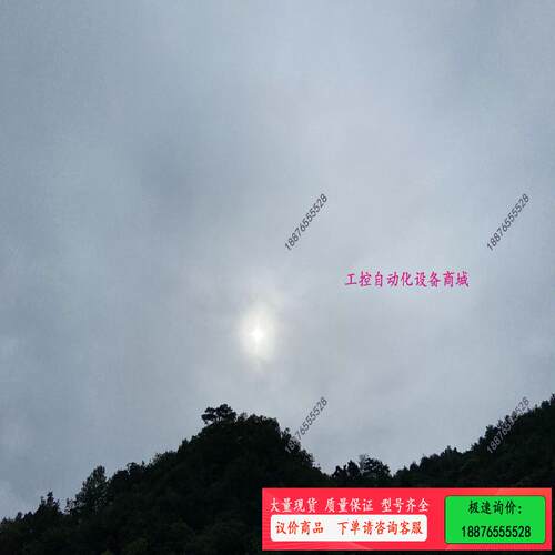 6ES7157-0AC83-0XA0 W年份，10台【议价】