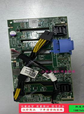 戴尔R740 R840 R940 R940XA 8【议价】