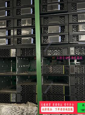 5288v5服务器，机架式存储36盘  CPU内存可配【议价】