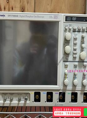 泰克 Tektronix 示波器 DPO70804B 8G带【议价】