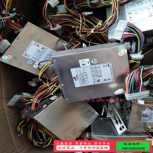 新巨工业600瓦电源。PSM-6600PE【议价】