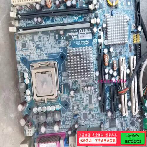 原装工业设备游戏主板  TAITO  TYPEX2  TEM【议价】