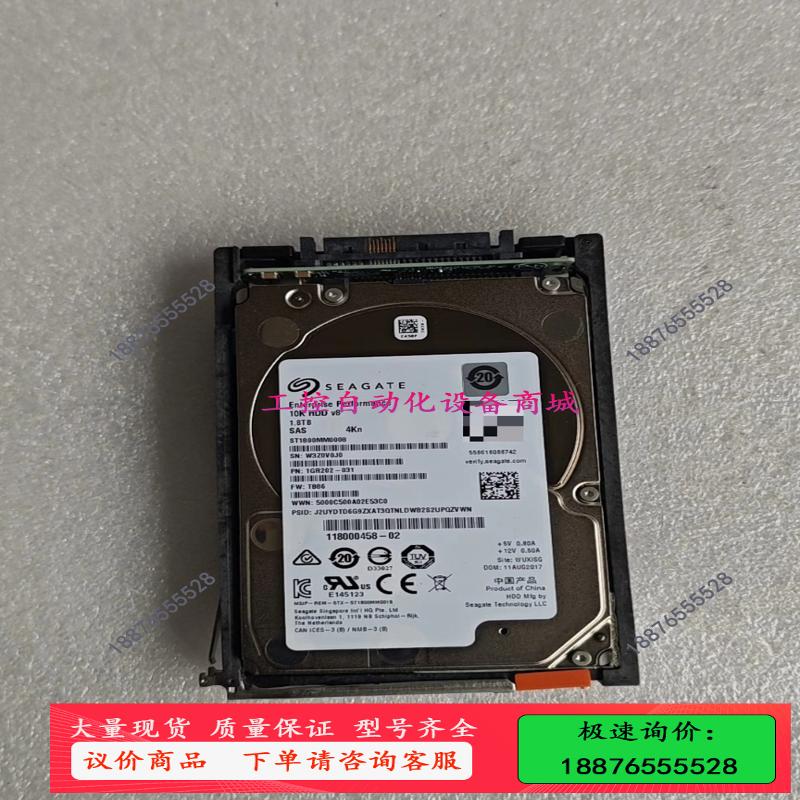 EMC Unity4000 1.8T 005051636 1【议价】