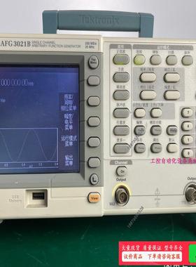 Tektronix 泰克 信号发生器 AFG 3021B 2【议价】