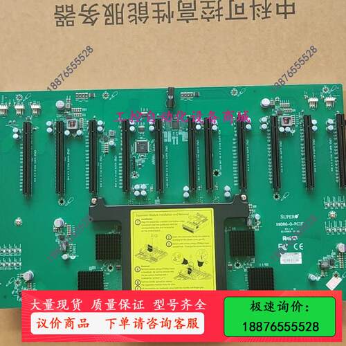 超微x9DRG-O-PCIE,超微4028/4029服务器p【议价】