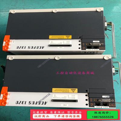 95新德驱动BV1320.00-2 质量是好的 再设备上【议价】