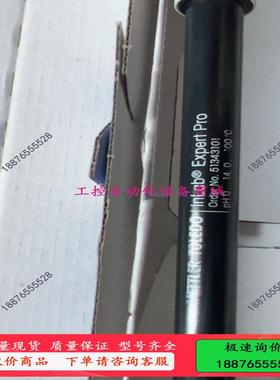 梅特勒托利多Inlab+Expert+Go三合一PH复合电极【议价】