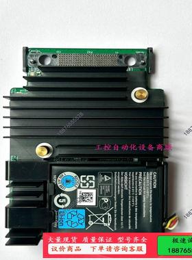 mini H730阵列卡 SAS DＥLL服务器阵【议价】