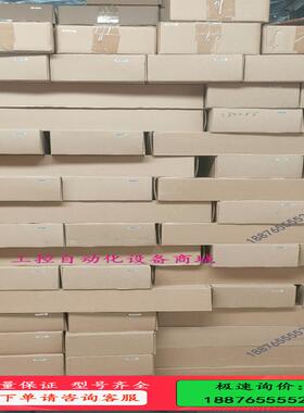 联想X3850 X6服务器CPU主板 00FN785 00D【议价】