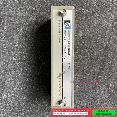 hp 惠普 8494H衰减器/11db 功能正常 拍摄【议价】