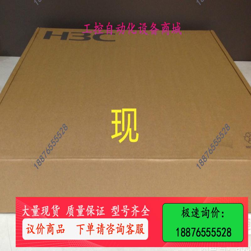 LSX2TGS48EA1   LSXM2TGS48E【议价】