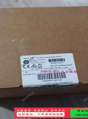 AB 1783-US14T2S【议价】