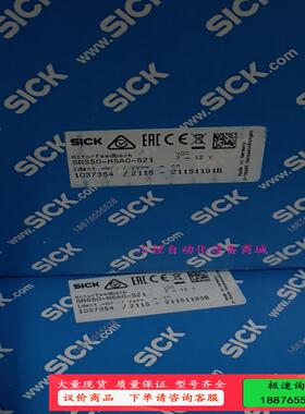 SICK编码器  SRS50-HSA0-S21  现【议价】